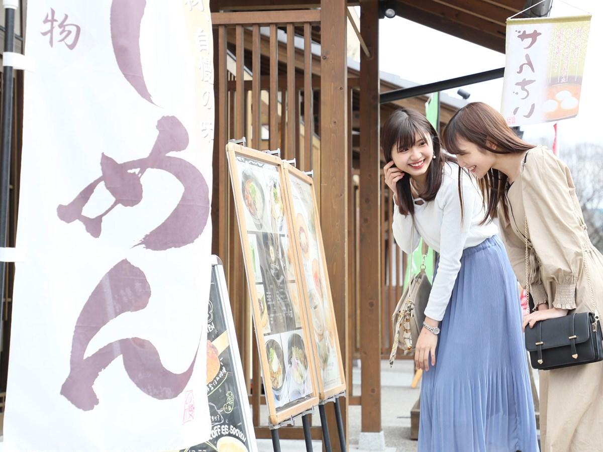 Yoshinao Zone of Kinshachi Yokocho