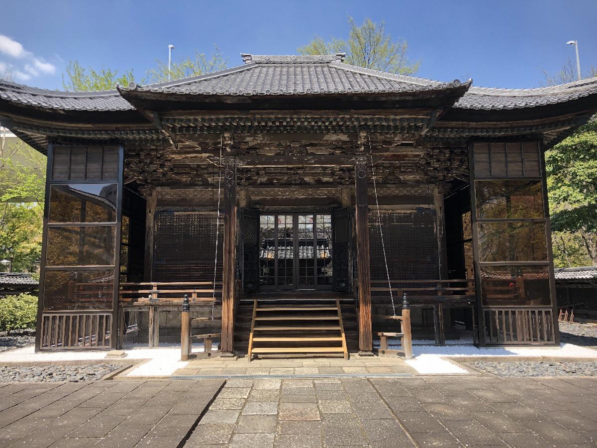 Đền Nagoya Toshogu