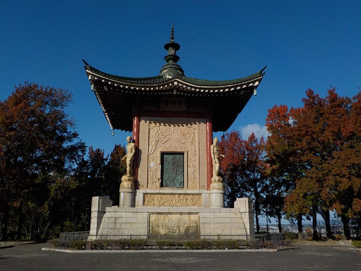 平和公園　平和堂