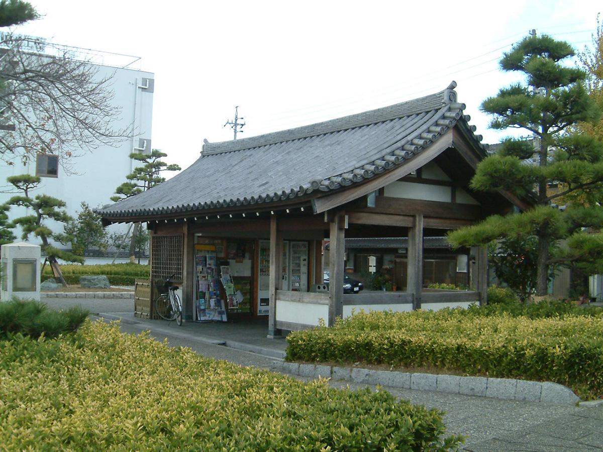 宮の渡し公園