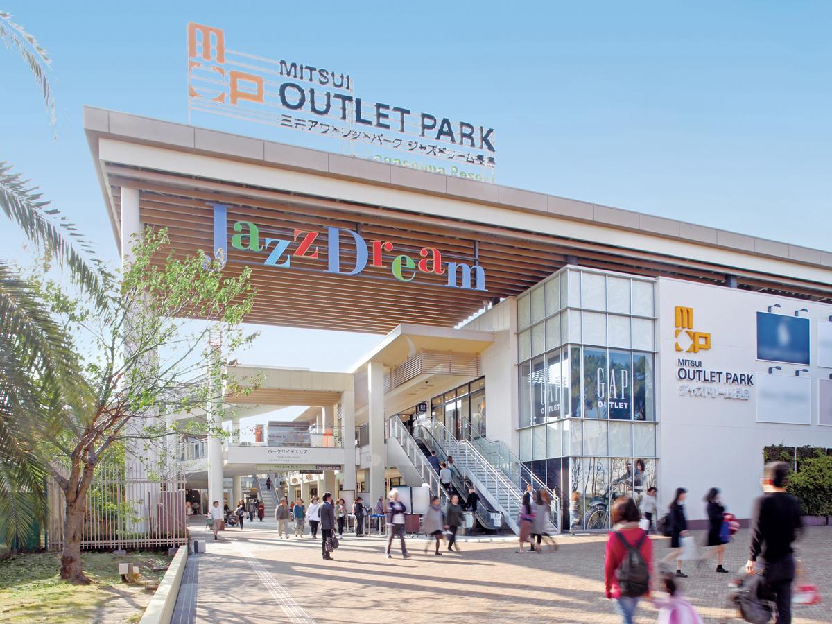 Mitsui Outlet Park Jazz Dream Nagashima