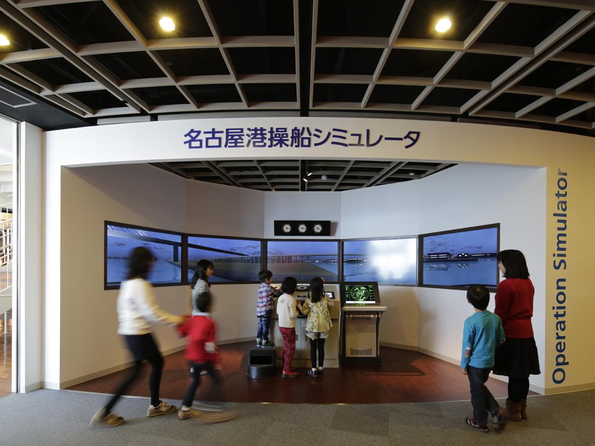 Bảo tàng biển Nagoya Maritime Museum