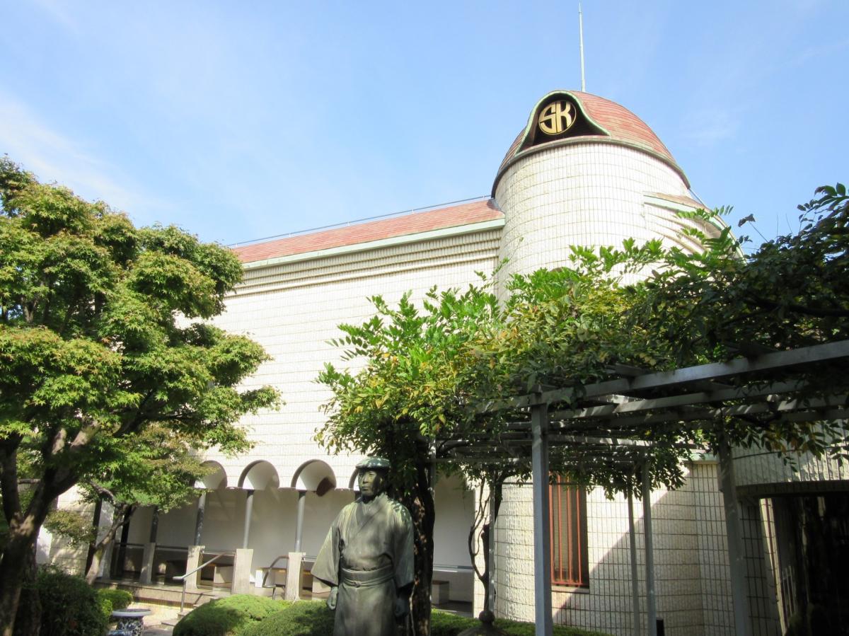 桑山美術館(公益財団法人桑山清山会)