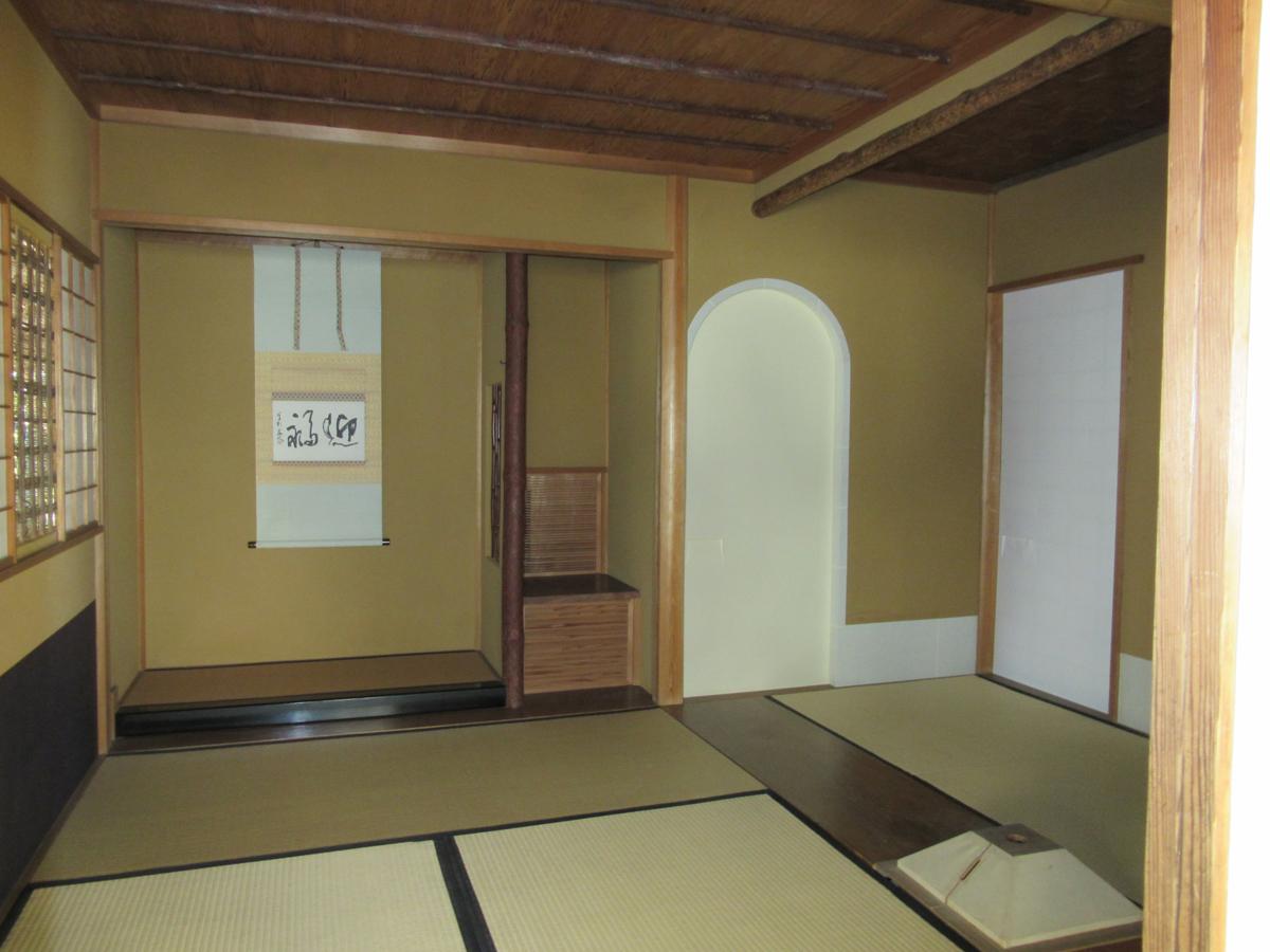 Bảo tàng nghệ thuật Kuwayama 