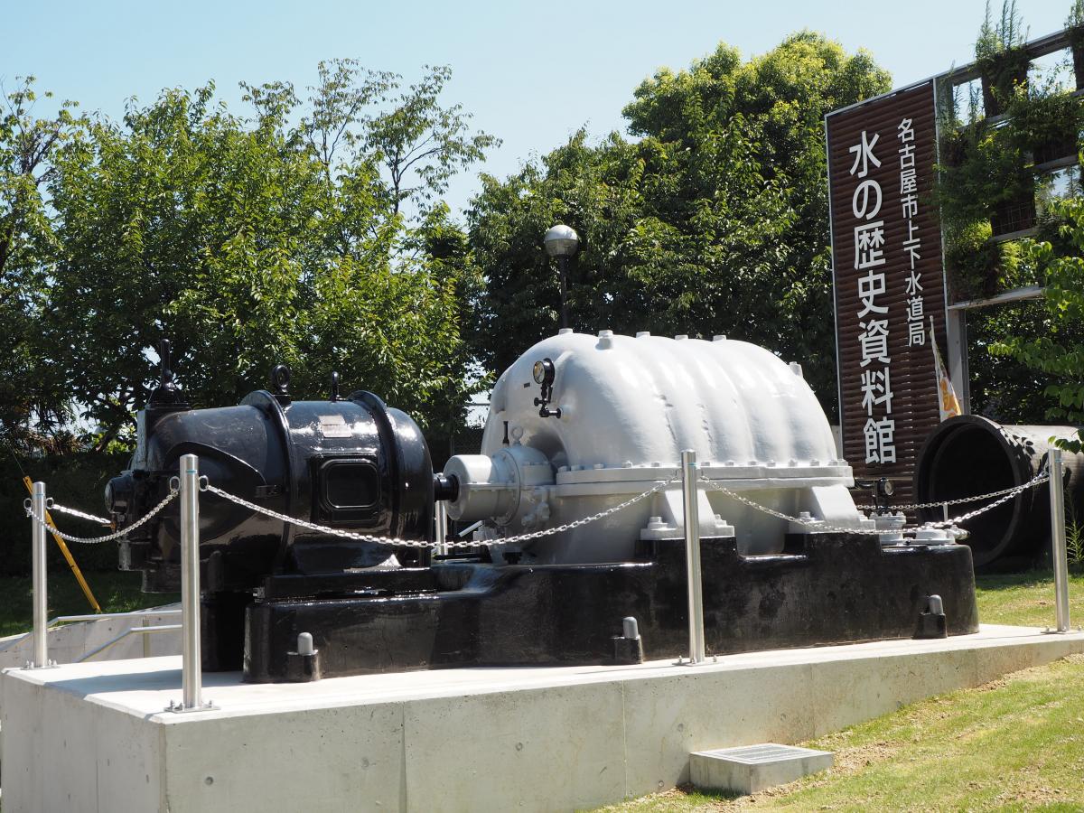 水の歴史資料館　入口