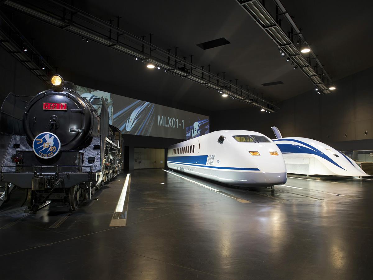 SCMAGLEV and Railway Park