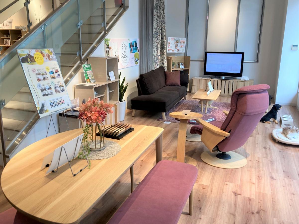 Karimoku家具 名古屋showroom