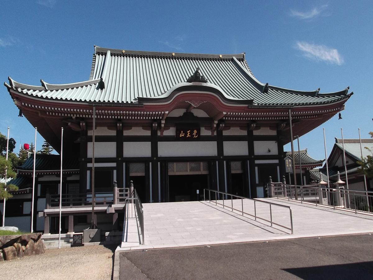 日泰寺（覺王山）