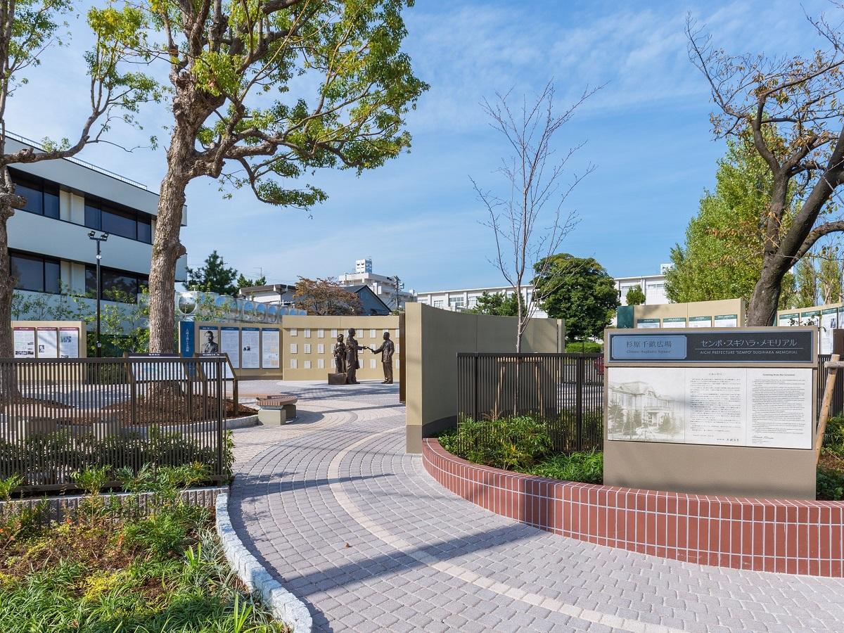 The Sugihara Chiune Square - Sempo Sugihara Memorial