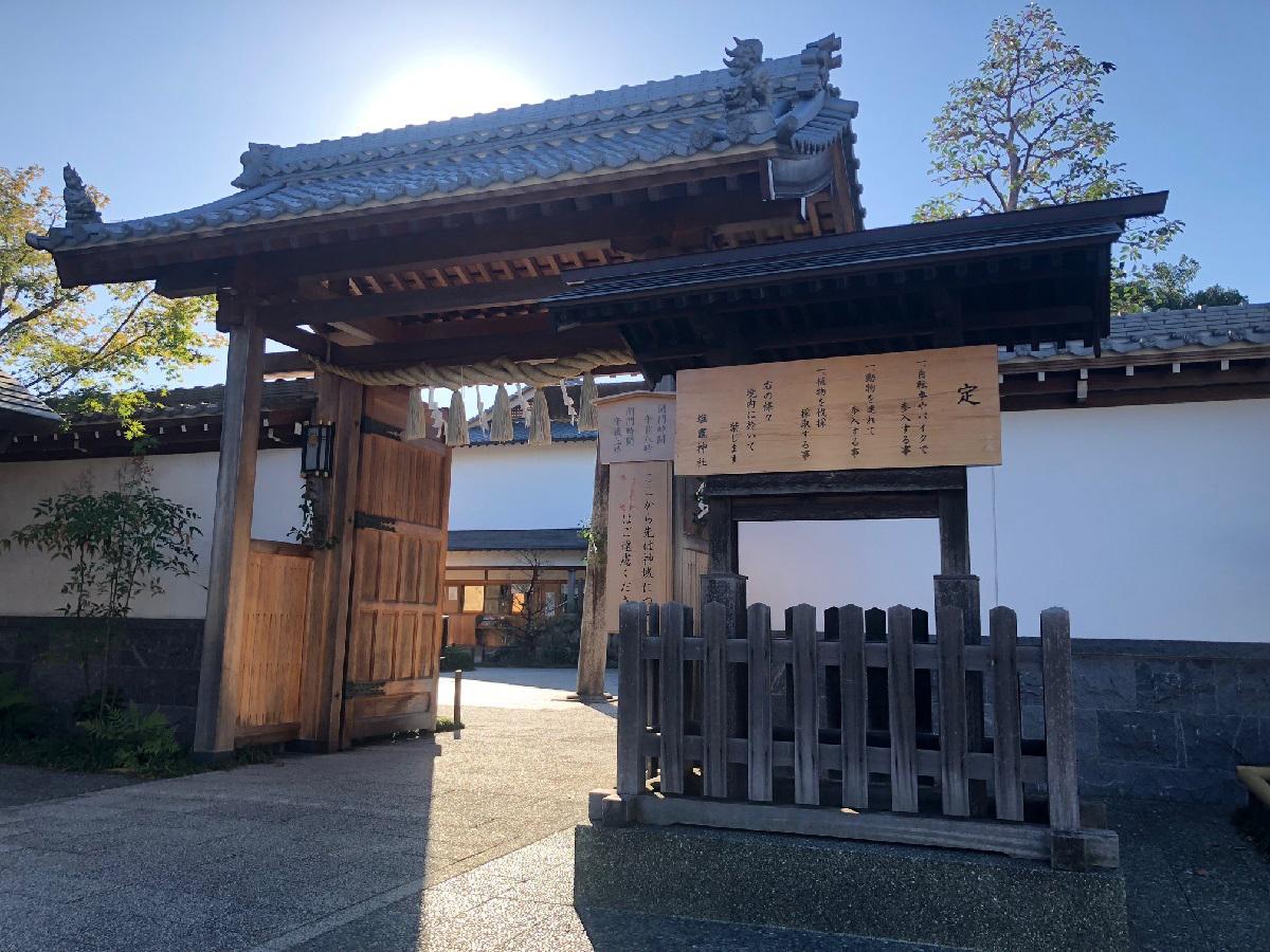 鹽竈神社