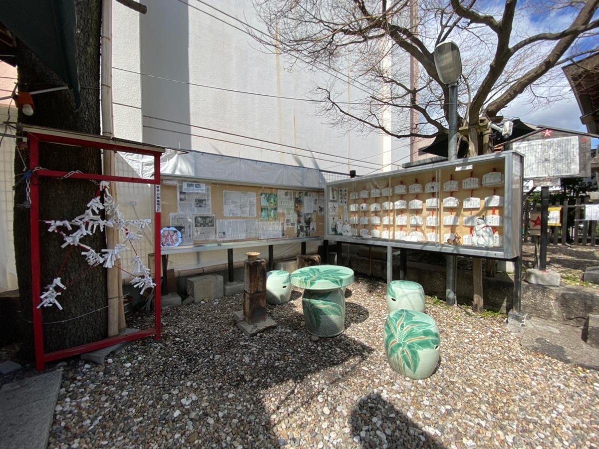 Seimei Shrine