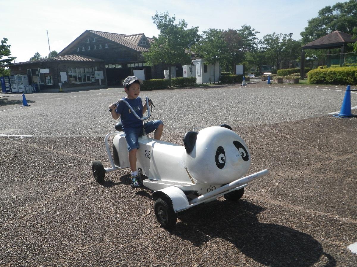 農業文化園・戸田川緑地　バッテリーカー