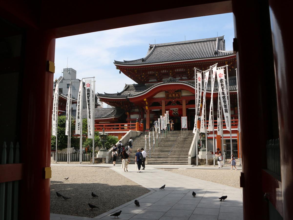 大須觀音(真福寺寶生院)