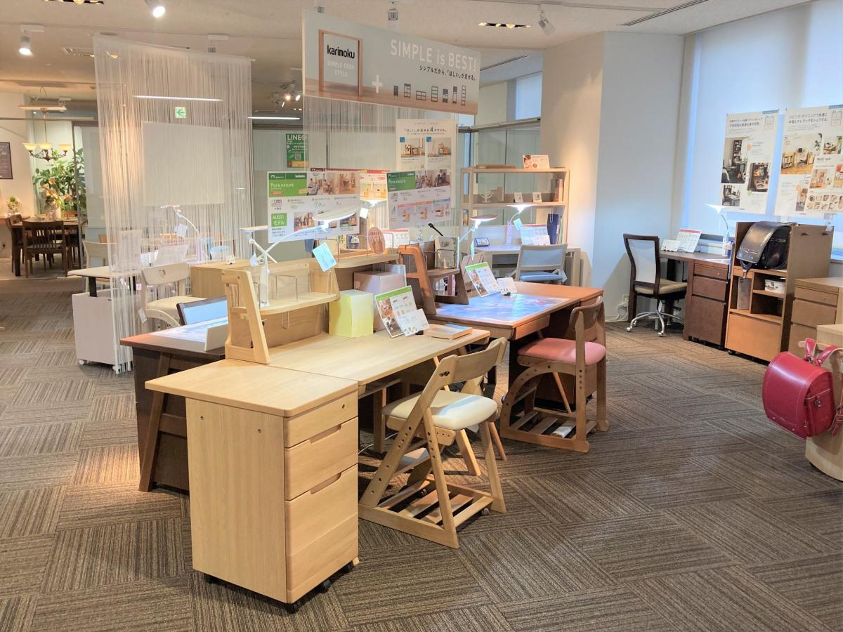 Karimoku家具 名古屋showroom