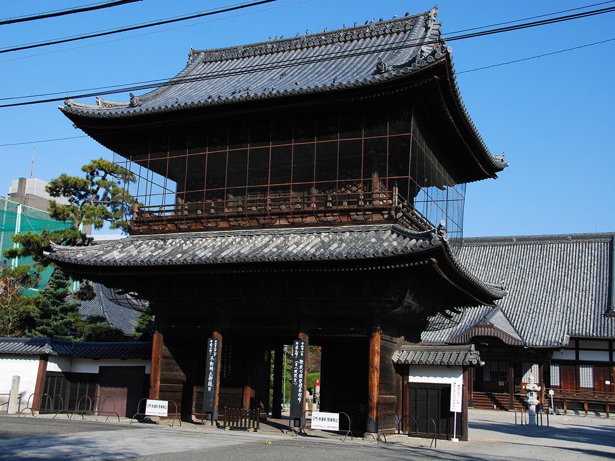 Kenchuji Temple