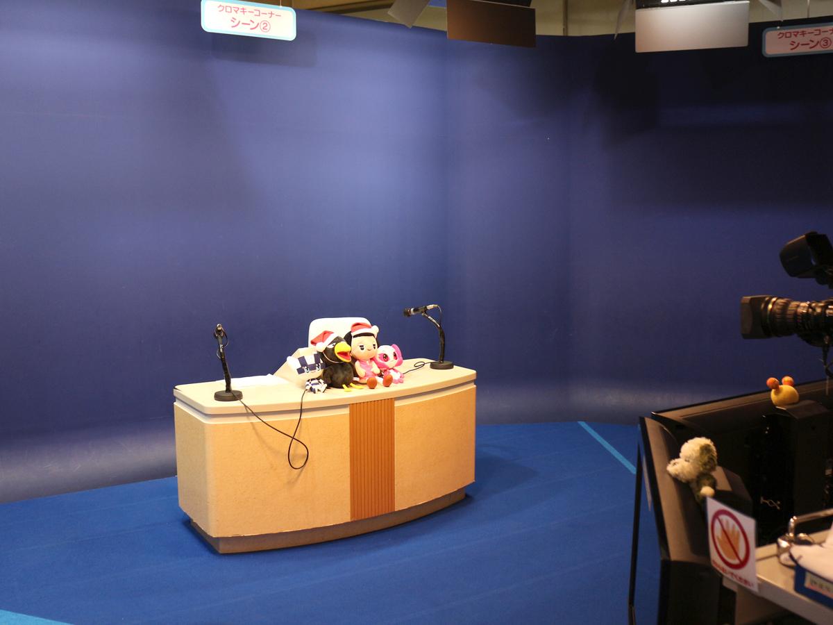 Nhk名古屋 放送体験スタジオ わくわく 公式 名古屋市観光情報 名古屋コンシェルジュ Nhk名古屋 放送体験スタジオ わくわく 公式 名古屋市観光情報 名古屋コンシェルジュ