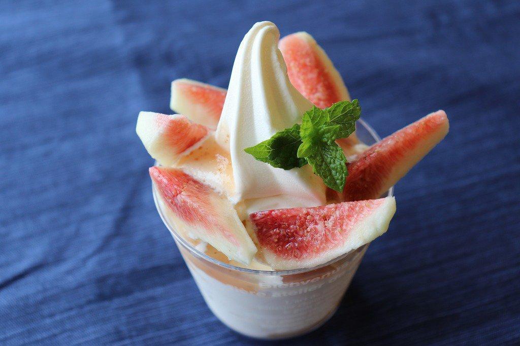 Công viên trái cây Togokusan Fruit Park thành phố Nagoya