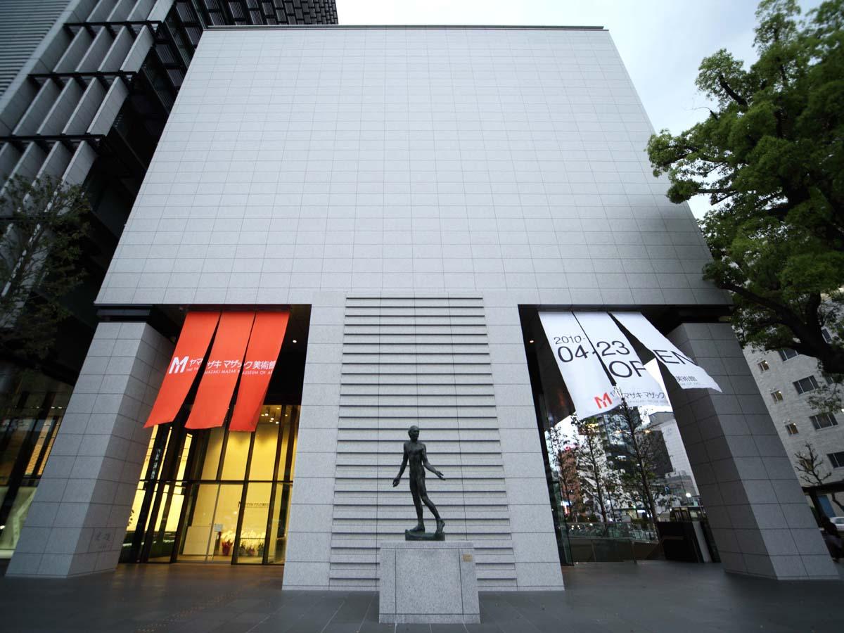 Yamazaki Mazak Museum of Art