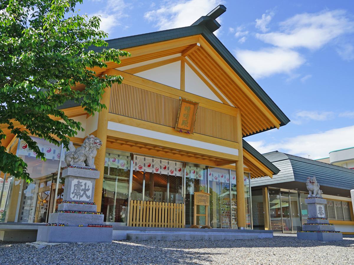 上野天満宮　境内