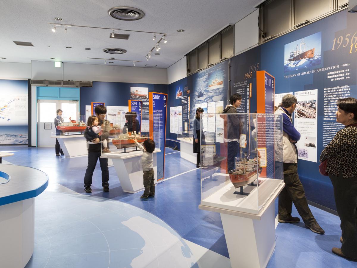 Fuji Antarctic Museum