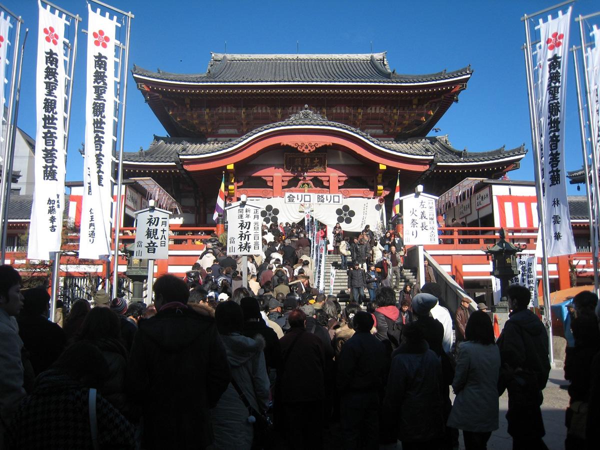 Osu Kannon Temple - Nagoya Travel