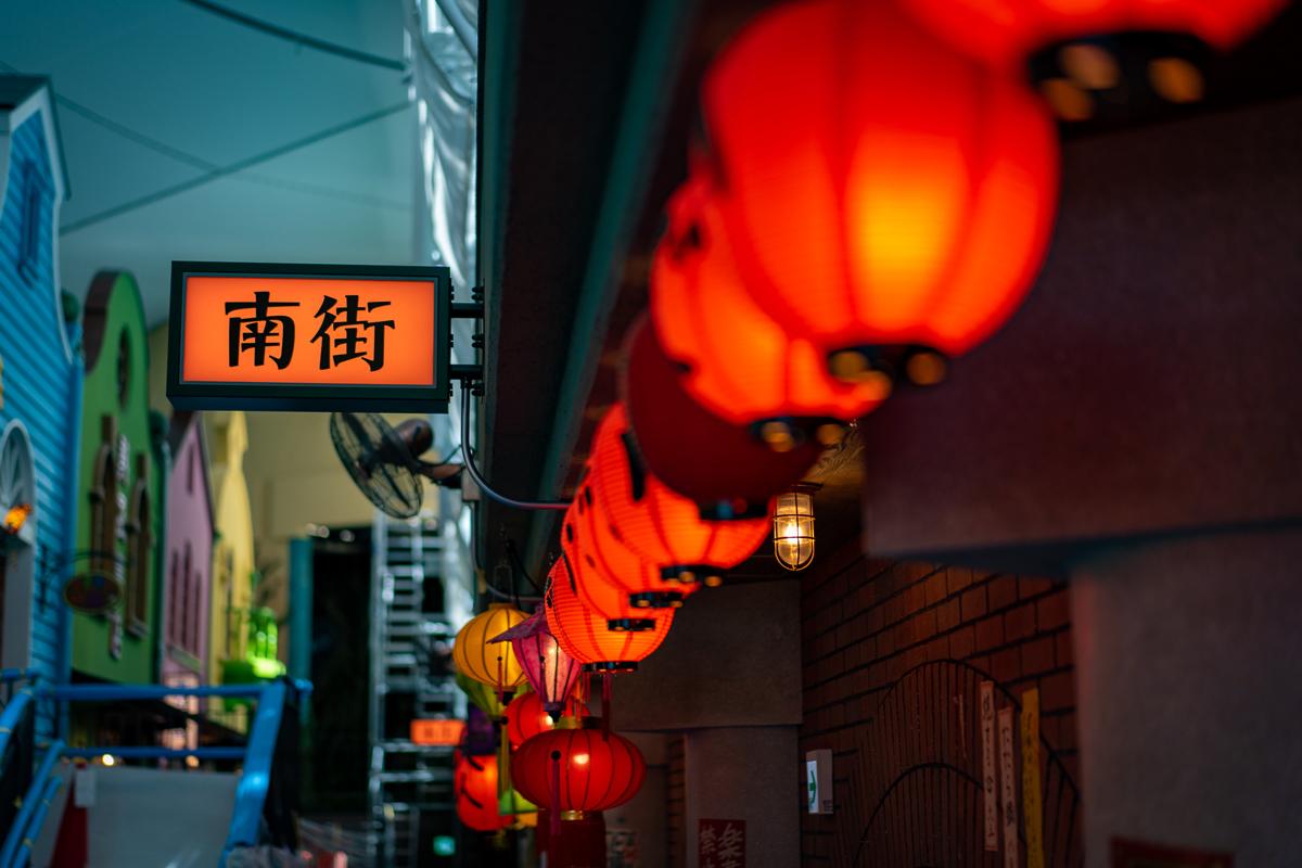 吉卜力森林大倉庫
