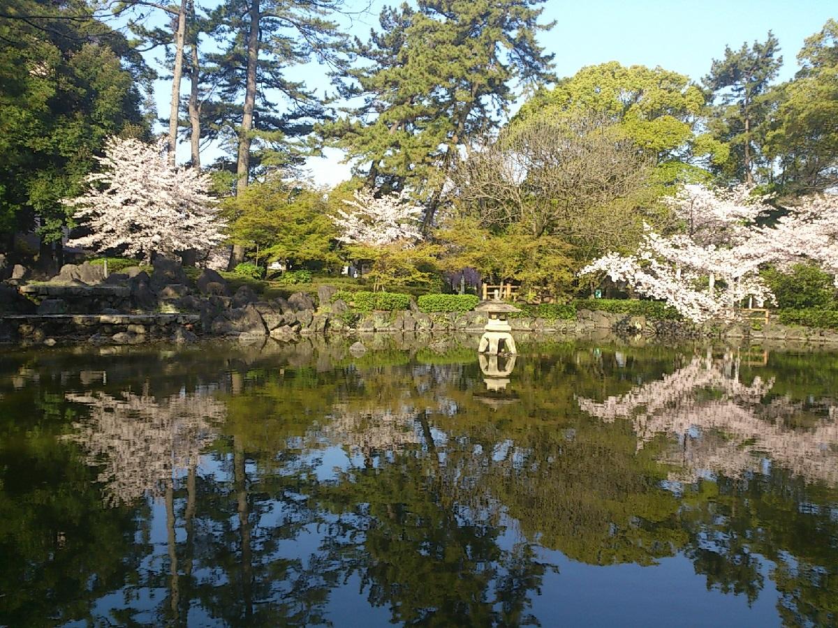 나카무라공원