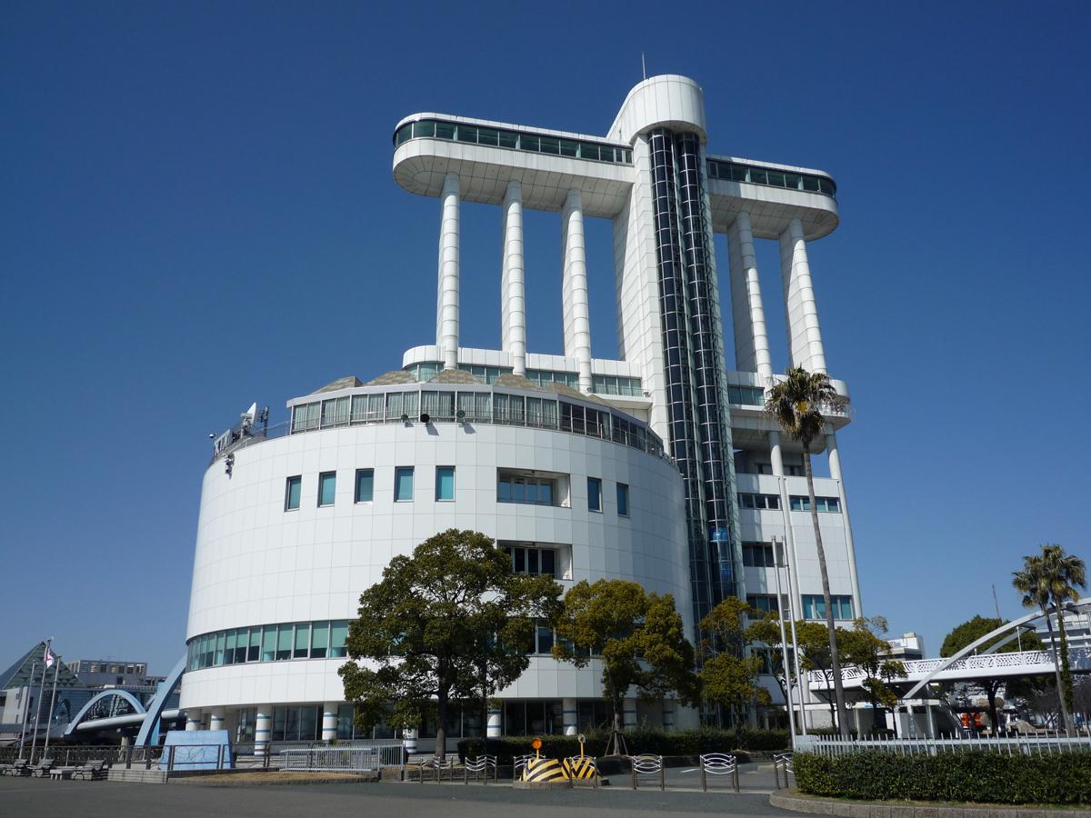 Bảo tàng biển Nagoya Maritime Museum