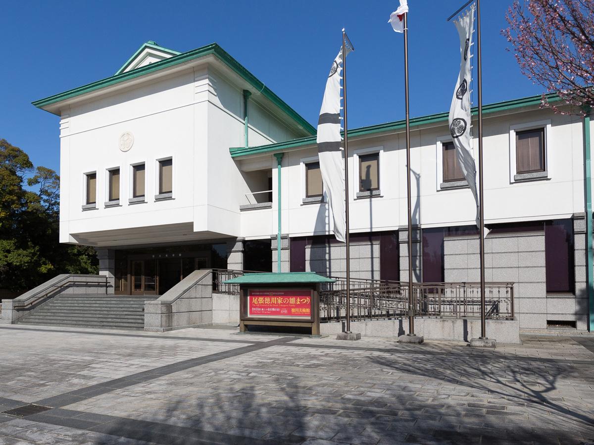 徳川美術館 公式 名古屋市観光情報 名古屋コンシェルジュ