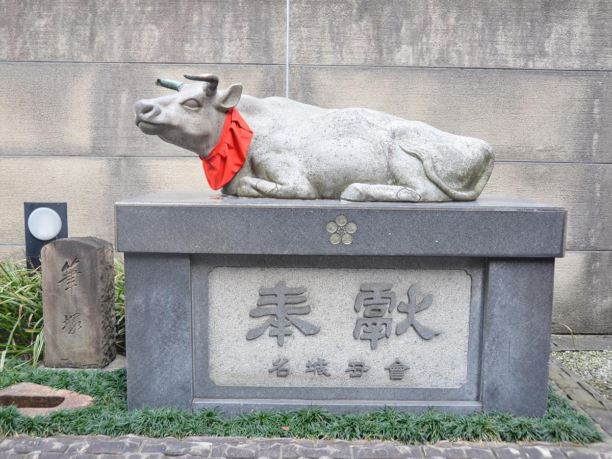 櫻天神社