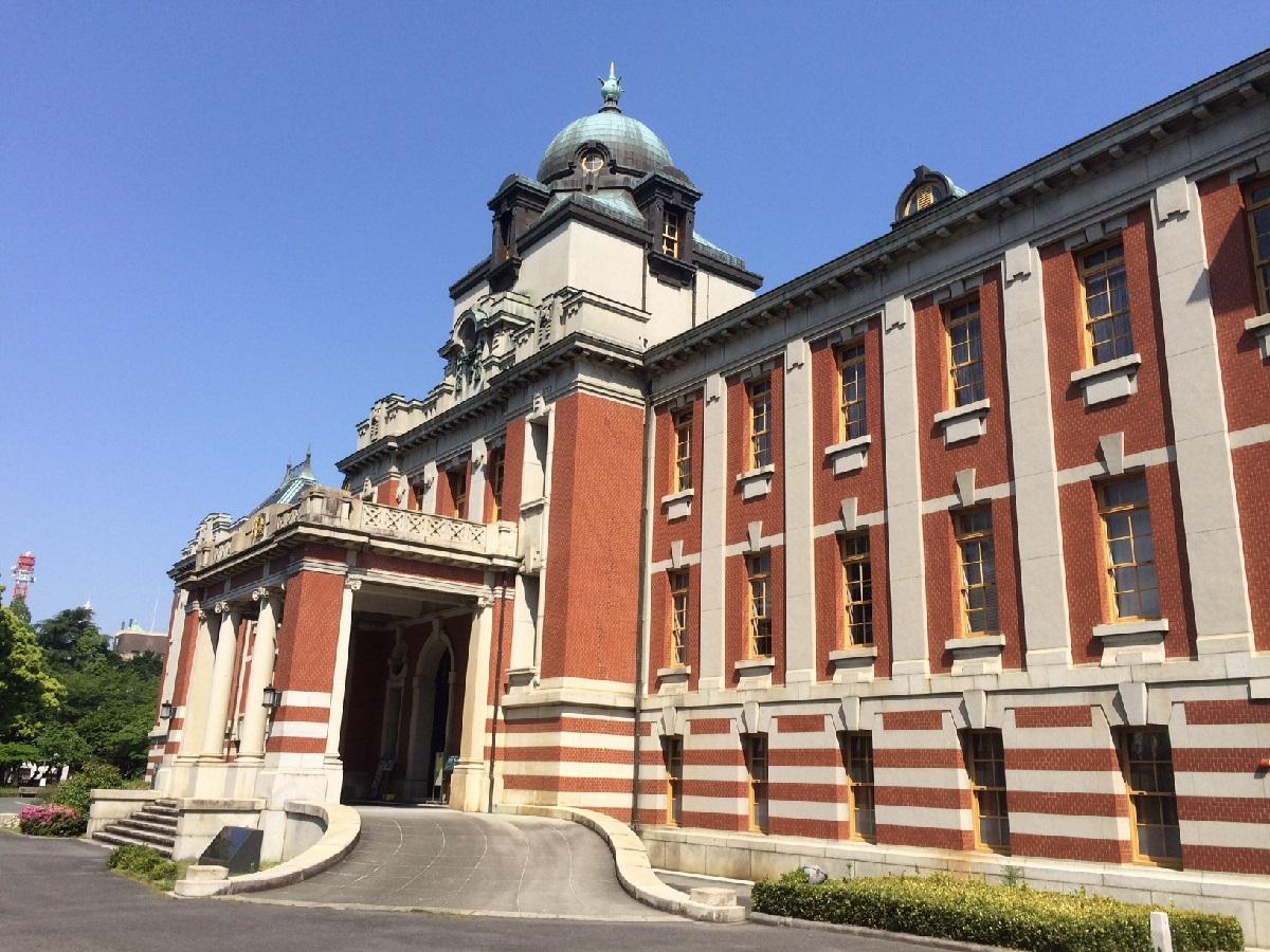 Tòa nhà lưu trữ thành phố Nagoya