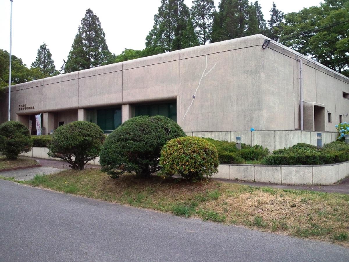 Nagoya City Miharashidai Archaeological Museum