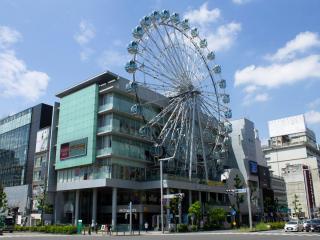 SUNSHINE SAKAE