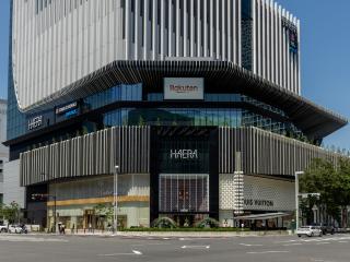 HAERA