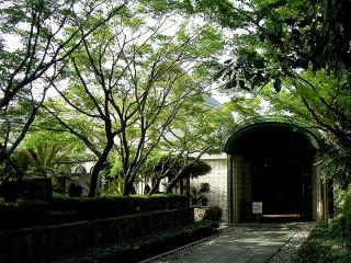Bảo tàng nghệ thuật Kuwayama 