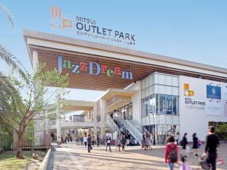 Trung tâm Mitsui Outlet Park Jazz Dream Nagashima