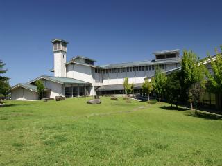 Aichi Prefectural Ceramics Museum