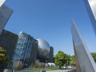 名古屋市科學館