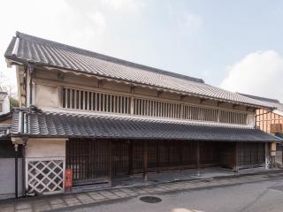 Ngôi nhà của gia đình Oka (Arimatsu)