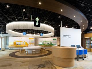 Nagoya City Environmental Education Center [ECOPAL NAGOYA]