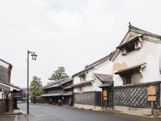 Hattori Family Residence (Arimatsu)