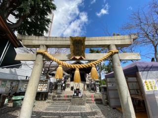 Seimei Jinja ( Đền thờ Thanh minh )