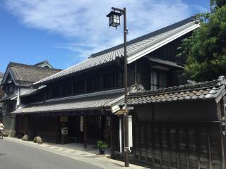 Nhà của gia tộc Nakahama ( Arimatsu)