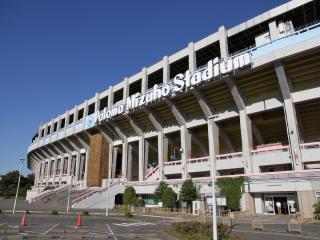 Paloma Mizuho Sports Park