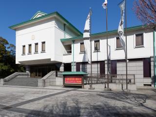 The Tokugawa Art Museum