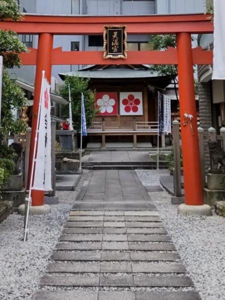 桜天神社