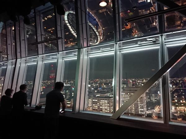 觀景台 天空甲板