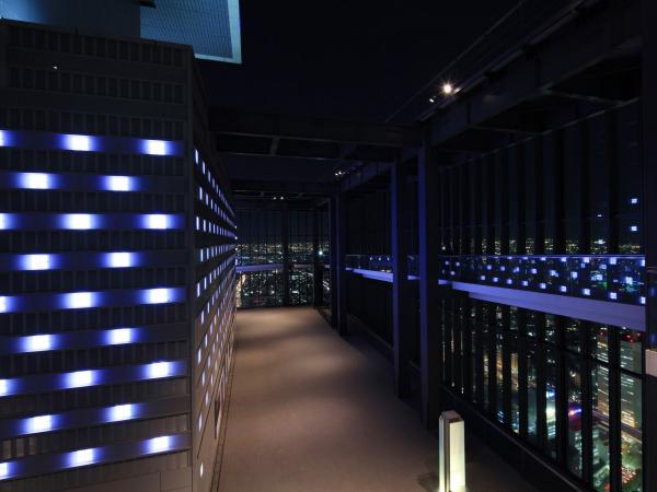 Midland Square Open-Air Observation Platform Sky Promenade