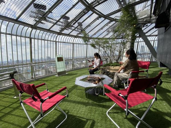 Observation Floor Sky Balcony