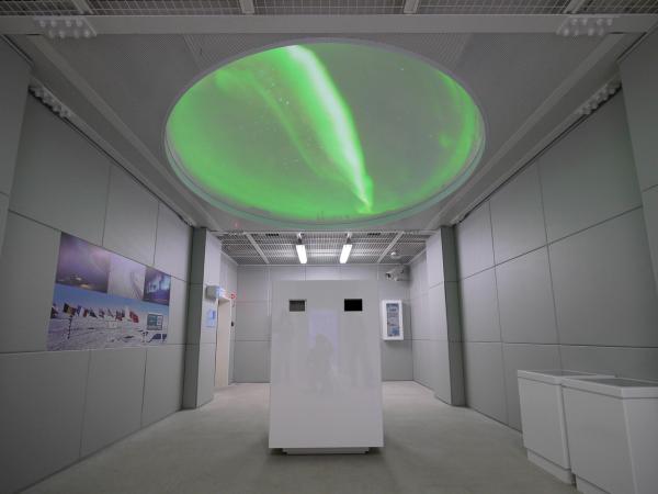 나고야시 과학관